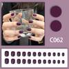 Color Sólido Simple Arte de Uñas Sentido Avanzado Removible Blanco Acabado 24 Desnudo Negro Blanco Rojo Armadura Vestida