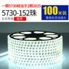 Tira de luces LED de neón de carreras de colores de 100 metros para exteriores, tira de luz de techo de tres colores de 220 V