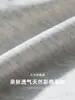 Frescura de VeranoCamiseta de Manga Corta para Hombre con Parche de Hombro tipo Silla y Diseño de Retazos, Algodón de Color Transpirable, Corte Holgado Casual, Cuello Redondo, Manga Media