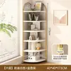 Gabinete de Esquina, Estante de Esquina, Estantería Triangular de Pie, Estantería de Esquina para Dormitorio, Estante de Esquina de Pared, Estante de Pared de Hierro Forjado, Estantería