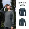 Camiseta base AIMP para senderismo y trekking al aire libre, transpirable, que absorbe la humedad, de secado rápido, unisex, top de manga larga con tejido de gofres