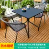 Set de Mesa y Sillas para Balcón Exterior Mojia de Tres Piezas Mesa de Café Pequeña Casual Silla de Plástico Mesa de Terraza con Dos Sillas Mesa y Sillas para el Té de la Tarde