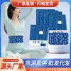Parche cálido para rodilla de bebé compresa caliente de vapor parche cálido para manos jengibre autocalentable moxibustión herbal cálido para cintura parche cálido para pies