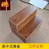 Mesa Santuário Personalizada em Forma de Degraus de Buda para Uso Doméstico, Mesa Retangular para Oferendas, Mesa de Buda, Mesa de Oferendas, Mesa de Adoração, Mesa de Oferendas