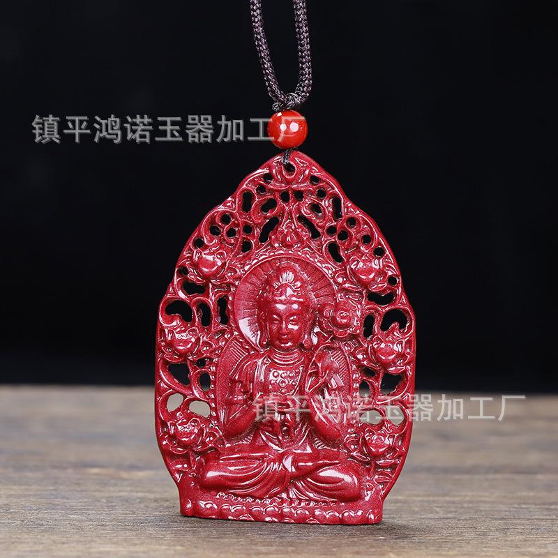 朱砂守护神吊坠