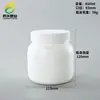 Bote de 850g de Proteína en Polvo, Botella de Leche de Cabra en Polvo, Bote de Plástico con Cereal en Polvo y Polvo para Sustituto de Comida, Recipiente de Boca Ancha de 850ml para Polvo