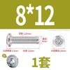 Tornillo de cabeza plana con bisel cruzado biselado de acero inoxidable 304, tornillo de bisel alargado para muebles M6
