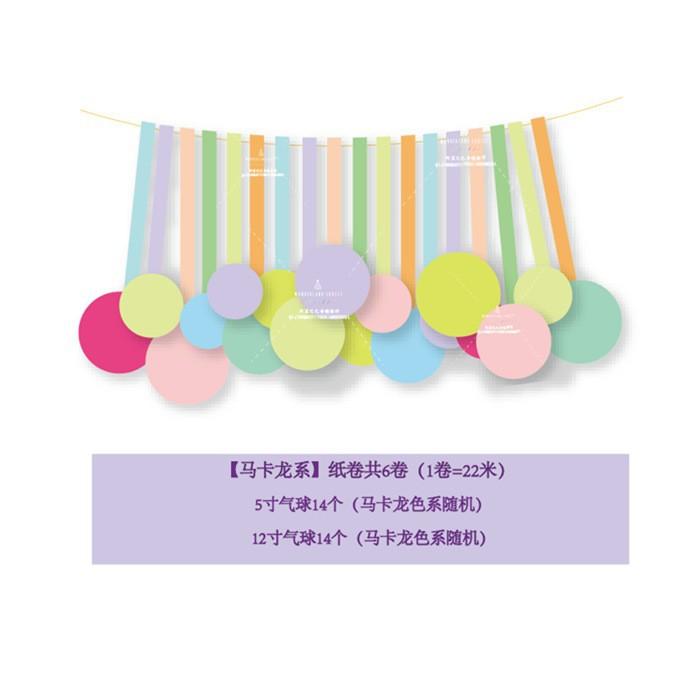 O1CN010zuTQ02EpFI5kiWhl_!!2200