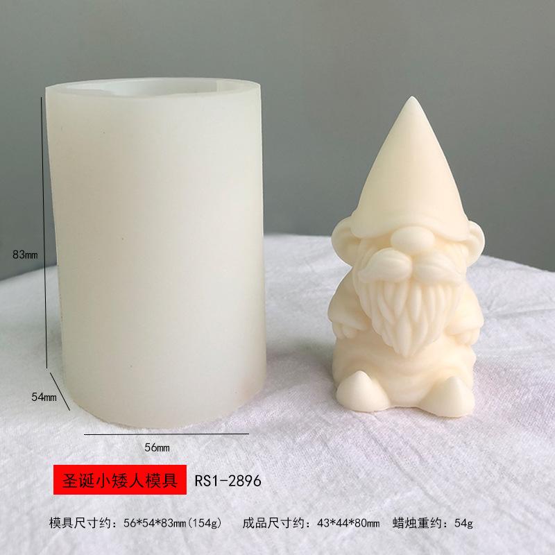 RS1-2896圣诞小矮人蜡烛模具.jpg