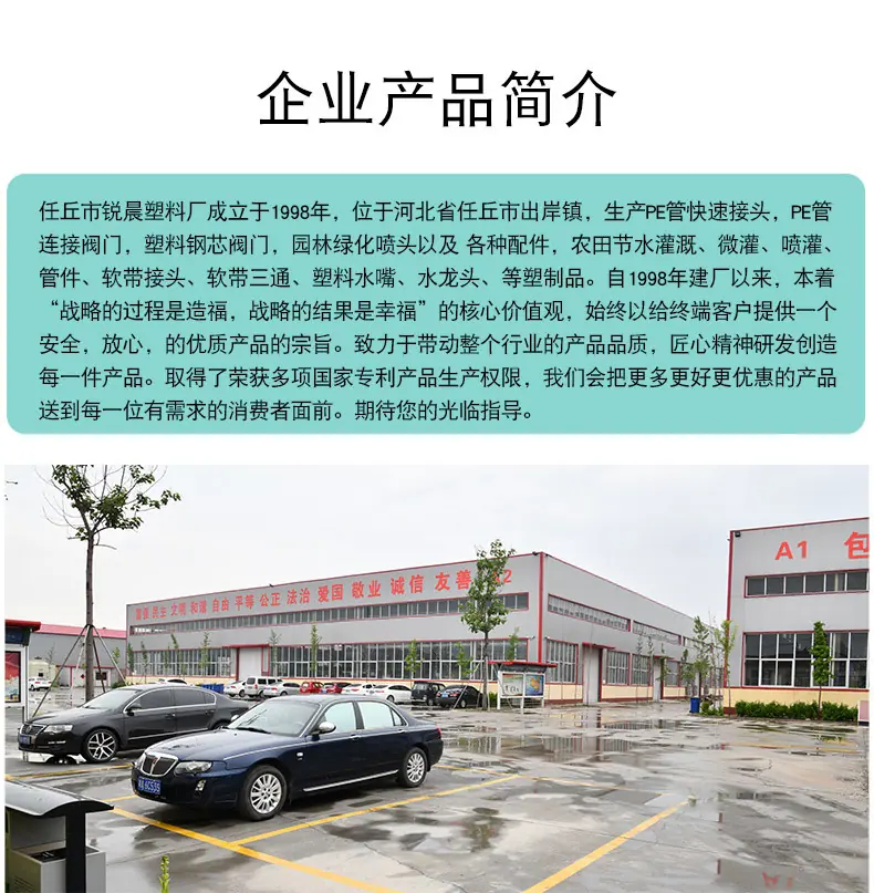 详情页_08