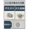 Anel de Reparo para Downlight LED Suporte de Holofote Anel de Superfície Painel Embutido com Abertura de Furo Errada Estrutura Ampliada Carcaça Suporte de Lâmpada Abajur