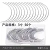 Aguja Curva para Coser Muñecas, Aguja Curva de Media Luna para Reparar Cuero de Sofá, Aguja de Cuero para Zonas de Esquina, Aguja de Coser a Mano
