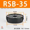 Cubierta Protectora de Cable con Forma de Flor de Ciruelo Serie Rsb, Anillo Abotonado para Arnés de Cables, Salida de Cable, Tarjeta de Anillo Protector con Forma de Pétalo