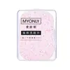 Esponja Limpiadora Facial de Algas Marinas Perla Extra Grande y Engrosada, Esponja Limpiadora de Algas Marinas para Exfoliación Profunda, Herramienta Limpiadora Suave y Delicada