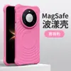 Capa para Celular Huawei Mate80Promax P90Pro Onda Tridimensional Silicone Líquido Magnética Anti-Queda Capa Protetora
