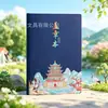 Conjunto de diário de feltro para registros de check-in de cidades em viagens, caderno comemorativo, álbum de coleção de selos, livro de registros de check-in