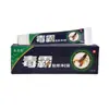 Leqing Qingduba 15g Crema Ungüento Tópico para Piel de Hombres y Mujeres Envío Directo Nuevo Artículo