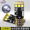 Luz LED para Coche T10 Luz Indicadora de Ancho Tipo Enchufe 6 LEDs 3030 Luz Pequeña para Coche Luz de Matrícula W5W Luz para Tablero Decodificadora