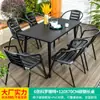 Mesas y Sillas de Exterior, Mesas y Sillas Impermeables y a Prueba de Sol de Acero de Titanio para Patios al Aire Libre, Mesas y Sillas de Comedor para Cafeterías al Aire Libre de Ocio