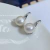 Ganchos para Orejas de Perla de Agua Dulce, Pendientes de Zapato de Tacón de Perla Pan, Pendientes de Nota Musical de Alta Gama, Lujo Ligero y Sensación de Alta Gama