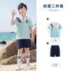 Ropa de Jardín de Infancia Primavera y Verano Conjunto de Tres Piezas de Manga Corta Día del Niño Juegos Uniforme Escolar Traje Uniforme de Clase de Primaria