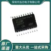 Gd32E230F4P6Tr Novo Em Estoque Pacote Tssop20 Compatível com Microcontrolador Ic Stm32Mcu