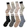 Calcetines Planos de Lana de Lunares para Mujer Otoño e Invierno, Aislamiento Térmico de Invierno, Adelgazantes, Calcetines de Lana Holgados sin Volumen