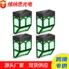 Luminária de parede solar retrô Luminária de grade solar para pátio europeu Luminária solar para cerca 2LED Luminária de parede para pátio