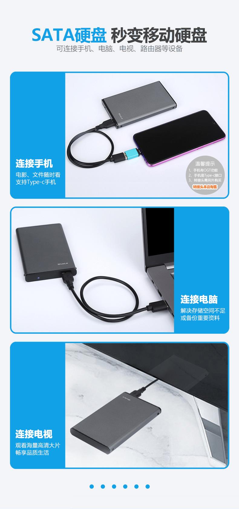 详情页_07.jpg