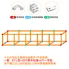 Clip de Fijación para Azulejos Hebilla para Maceta Refuerzo Clip para Vidrio de Acuario Caja de Flores Piscina de Verduras Caja de Siembra Accesorios Piezas de Fijación de Conexión