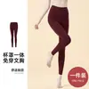 Calça Legging de Cintura Alta para Mulheres, Controle da Barriga, Sem Costura, Adequada para Treinamento, Corrida e Fitness