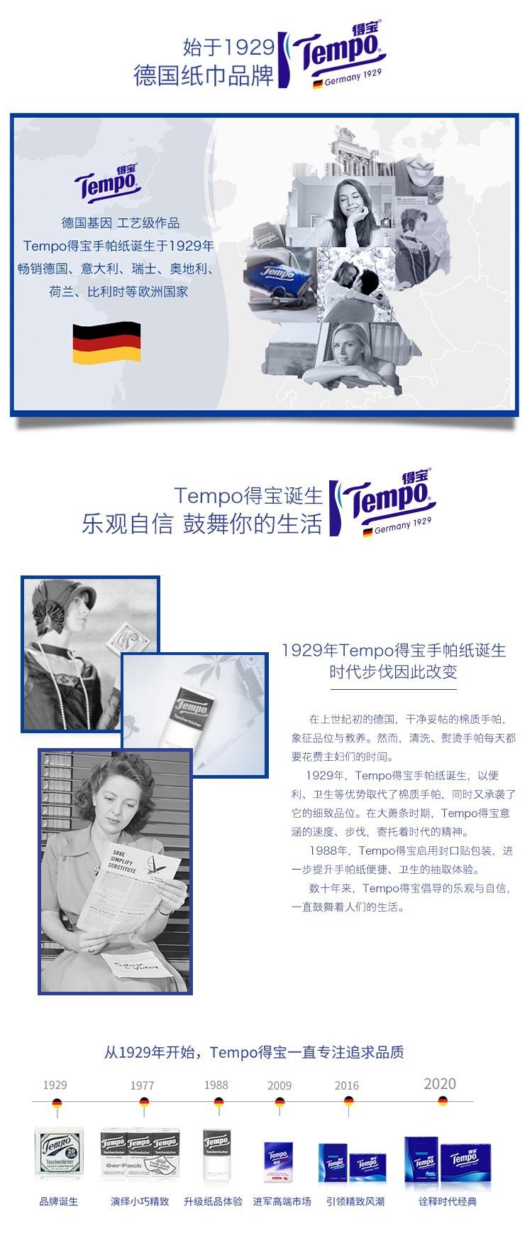 详情图20.jpg