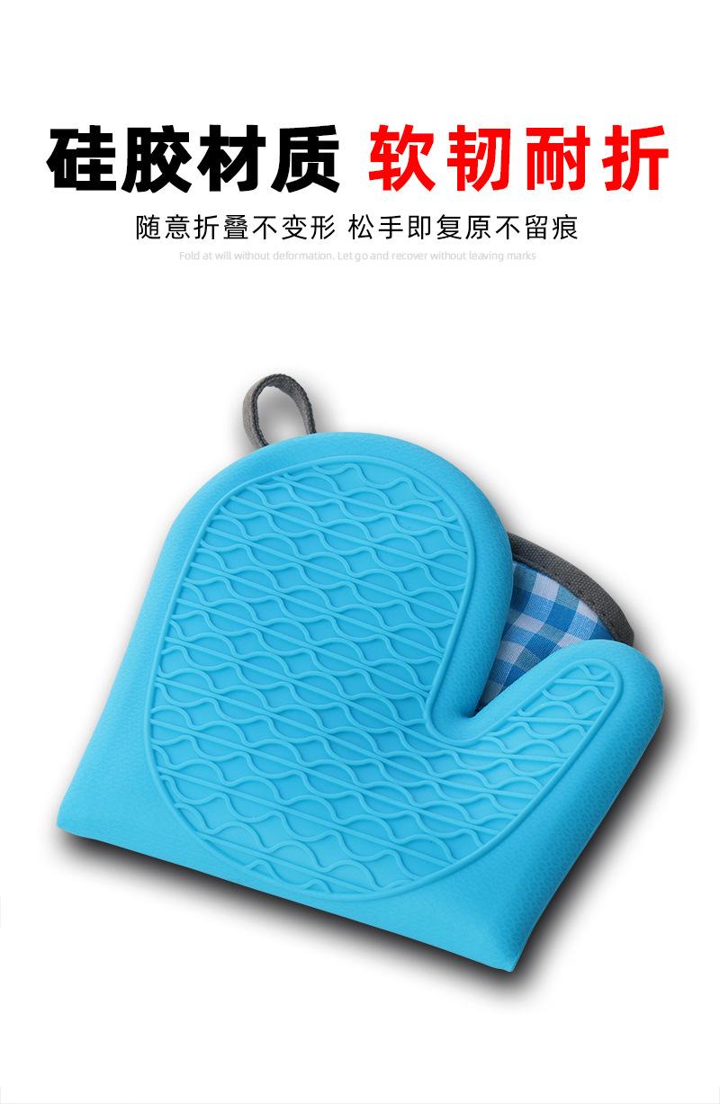 小方格袖长纹-橙蓝绿7