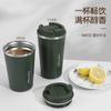 Caneca de Café de Aço Inoxidável 304 com Display Inteligente de Temperatura, Segunda Geração, Exportação, Copo Térmico de Aço Inoxidável, Camada Dupla a Vácuo, Copo de Água para Carro