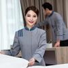 Limpieza de ropa manga larga ropa de otoño e invierno mujer limpiador de habitación de hotel ropa de trabajo limpieza de casas propiedad centro comercial uniforme de tía PA