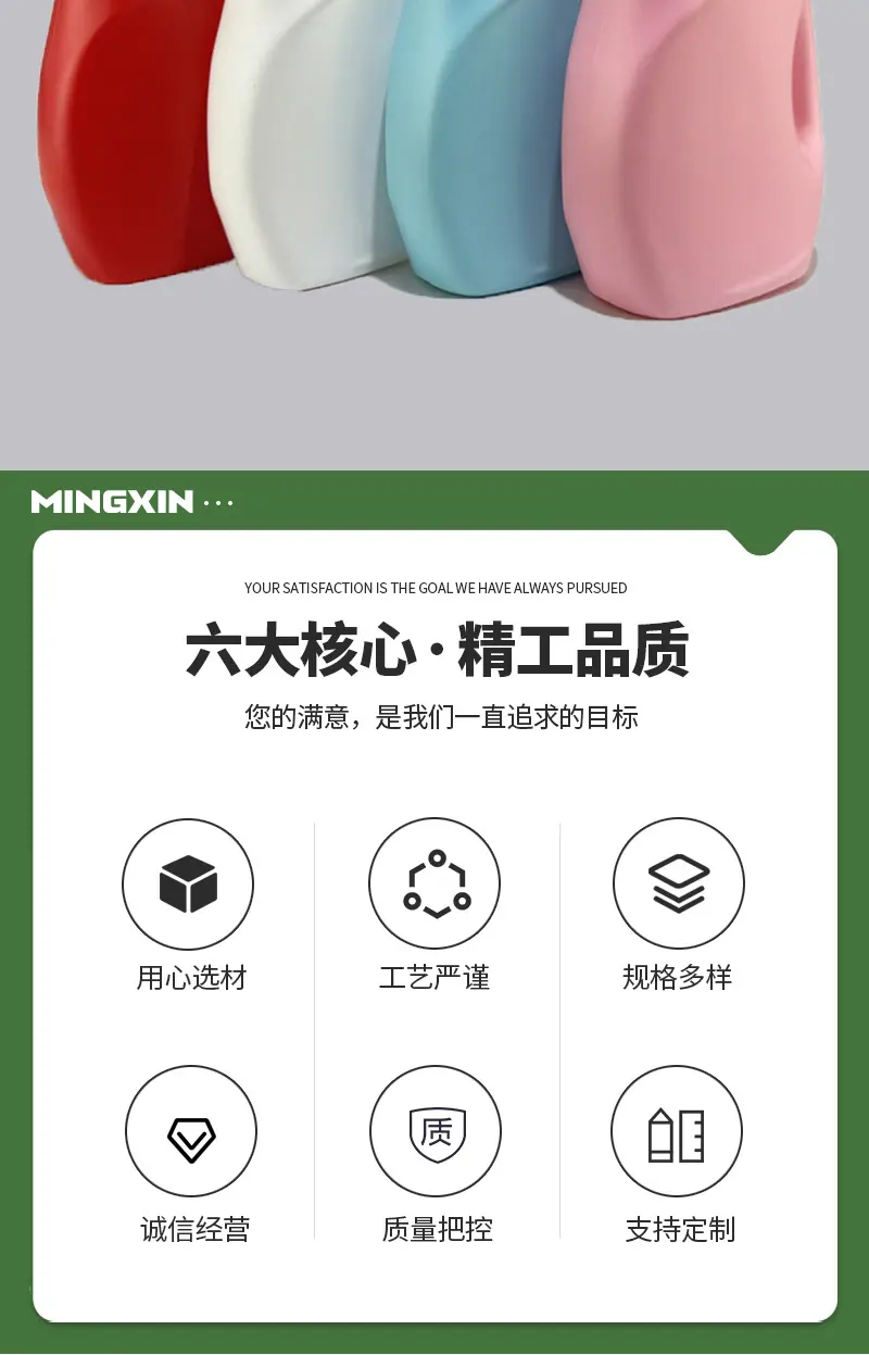 详情_02