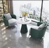 Sofá individual sencillo y juego de mesa de centro para ocio, recepción de hotel, oficina, oficina de ventas, negociación y salón de belleza