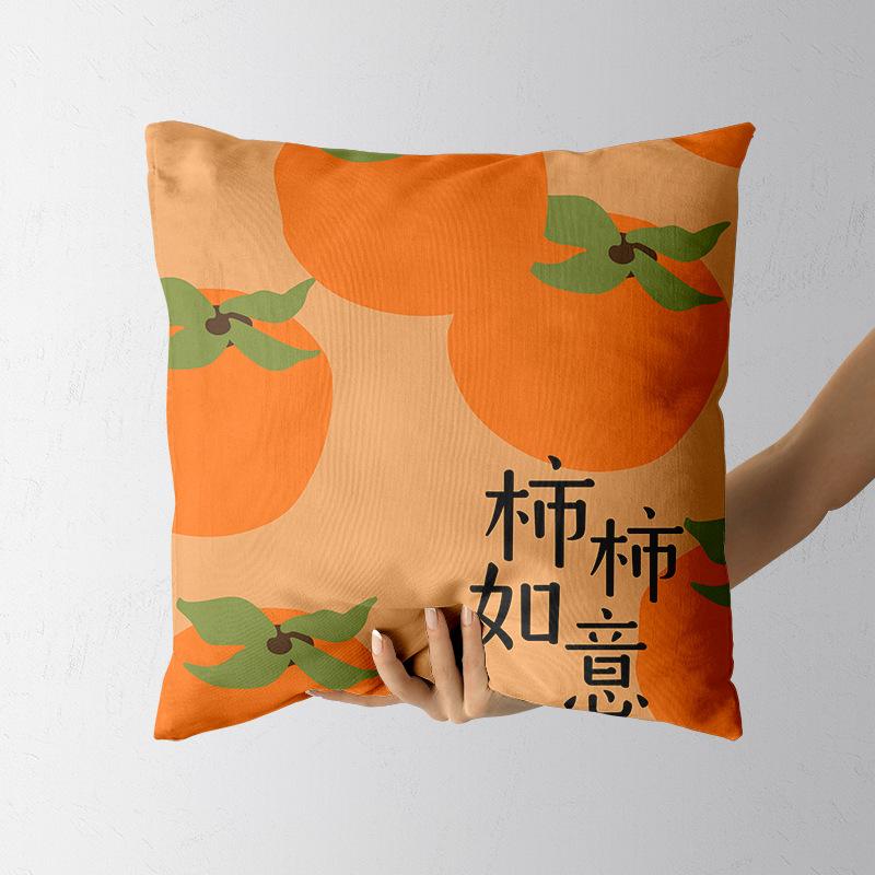 P3368_轨迹素材_2