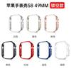 Adecuado para Iwatch11 Generación 10/987 Apple Ultra Nuevo Material PC con Textura Mate Funda Protectora