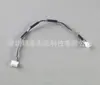 Adecuado para Ps4 Cable de Unidad Óptica de 4 Pines Accesorios Cable de Alimentación Ps4 490A Cable de Alimentación de Unidad Óptica 860A
