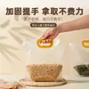 Bolsa Transparente con Boquilla de PE Bolsa para Cerveza Bolsa Desechable para Líquidos Bolsa para Bebidas Bolsa de Agua Bolsa para Detergente de Lavandería Doméstico