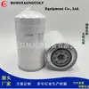 Fabricante de Elementos de Filtro de Combustible Suministra 26560137 P 551318 F 041795 33403 1822588 C1