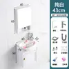 Combinación de Gabinete de Fregadero de Aluminio Espacial Lavabo de Baño Montado en Pared Balcón Lavabo Integrado Gabinete de Baño Mini