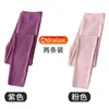 Mallas térmicas de terciopelo sin costuras para mujer, finas para primavera, otoño e invierno, forradas de polar, pantalones gruesos para usar por dentro y por fuera, cepillados por ambos lados, cálidos
