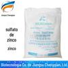 Sulfato de zinco sulfato de zinco de qualidade alimentar em estoque pedido mínimo atacado e varejo sulfato de zinco