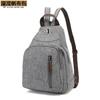 Mochila pequeña de nailon elegante para hombre y mujer, ideal para viajes al aire libre, ocio, escuela, etc.
