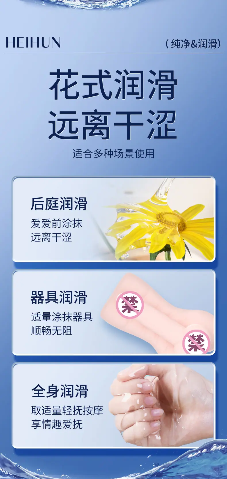 详情3_07.jpg