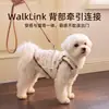 26 Nuevos Modelos de Ropa para Perros para Otoño e Invierno, Chalecos Gruesos de Algodón con Forro de Felpa para Perros Pequeños y Medianos, Perros Teddy y Gatos