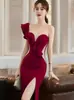 Vestido de Noche con Acabado de Alta Gama, Elegante Estilo de Banquete, Impresionante Vestido Largo de Sirena con Escote Asimétrico y Abertura para Anfitriona, Adecuado para Brindis y Banquete de Regreso a Casa