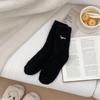 Calcetines de Coral Fleece Unisex Estilo Pareja Cachorro de Dibujos Animados Calcetines de Media Caña Engrosados Cálidos con Borde Flojo Calcetines de Maternidad para el Hogar